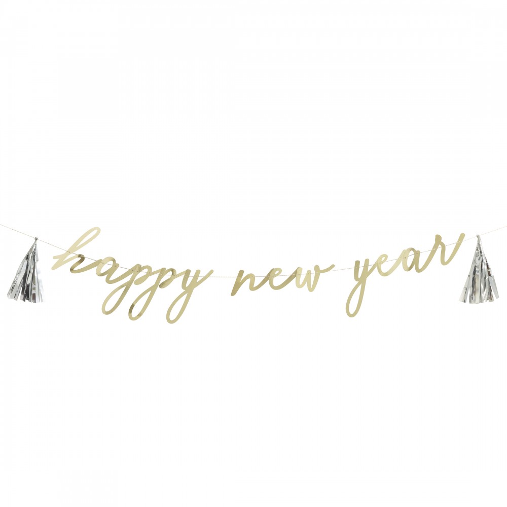 ΔΙΑΚΟΣΜΗΤΙΚO BANNER HAPPY NEW YEAR